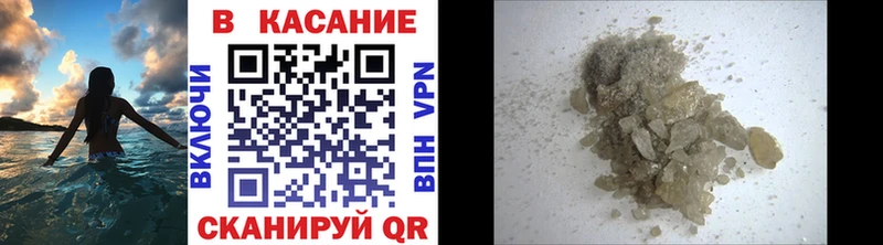 Хочу наркоту Балахна Гашиш Конопля Alpha-PVP Амфетамин Меф