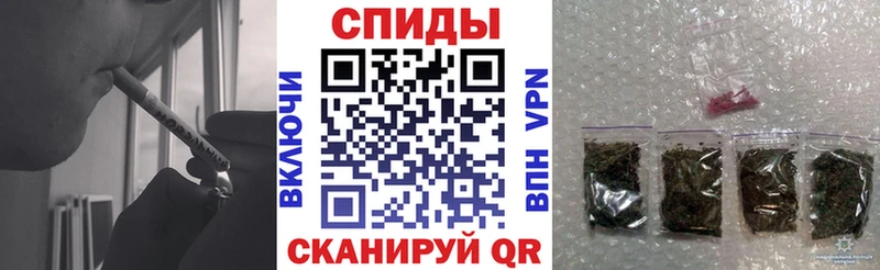 цены   Балахна  Бутират GHB 
