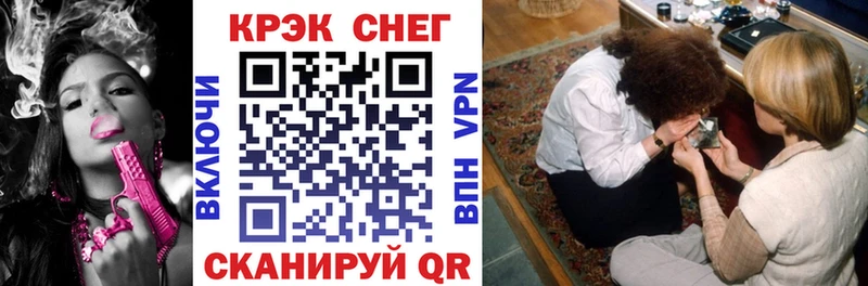 Cocaine 99%  закладки  Балахна 