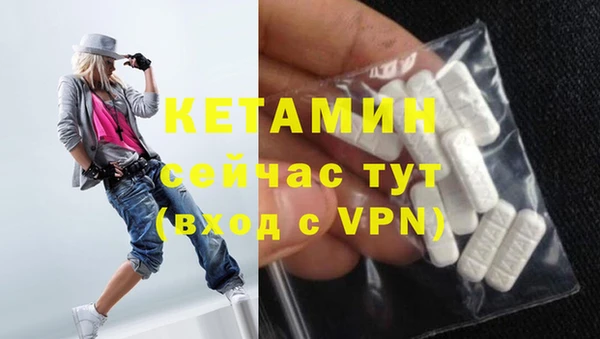 дмт Беломорск