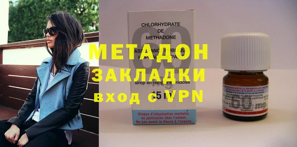 винт Белокуриха