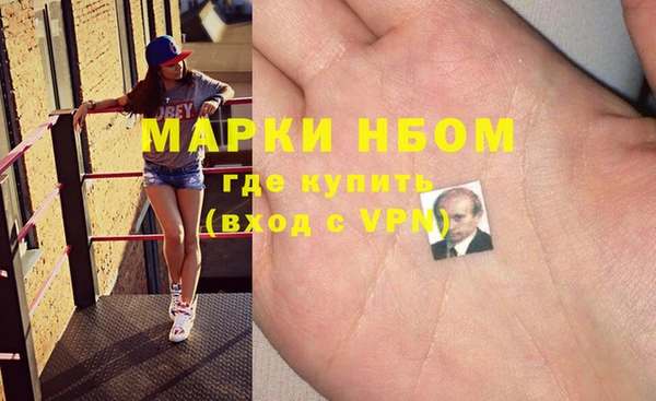 дмт Беломорск