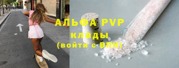 дмт Беломорск