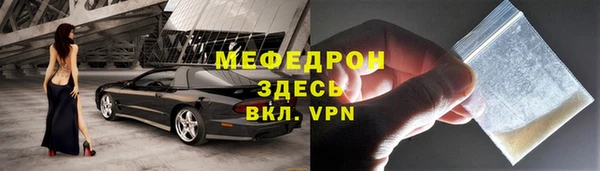дмт Беломорск