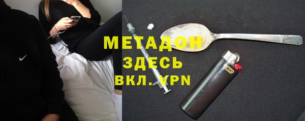 дмт Беломорск