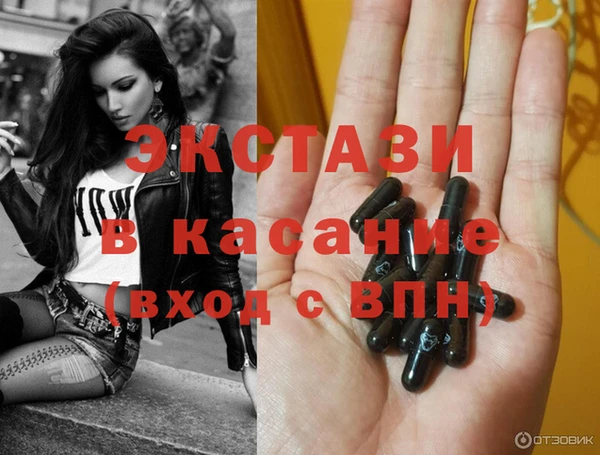 дурь Балахна