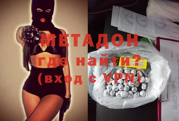 дмт Беломорск