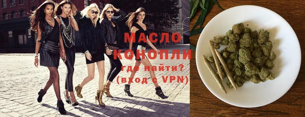 кокс Бородино