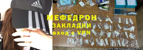 дмт Беломорск