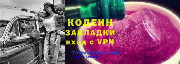 дмт Беломорск