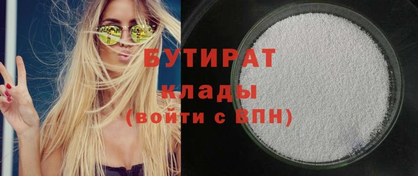дмт Беломорск