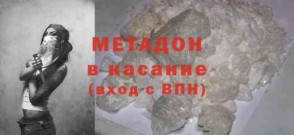 дмт Беломорск